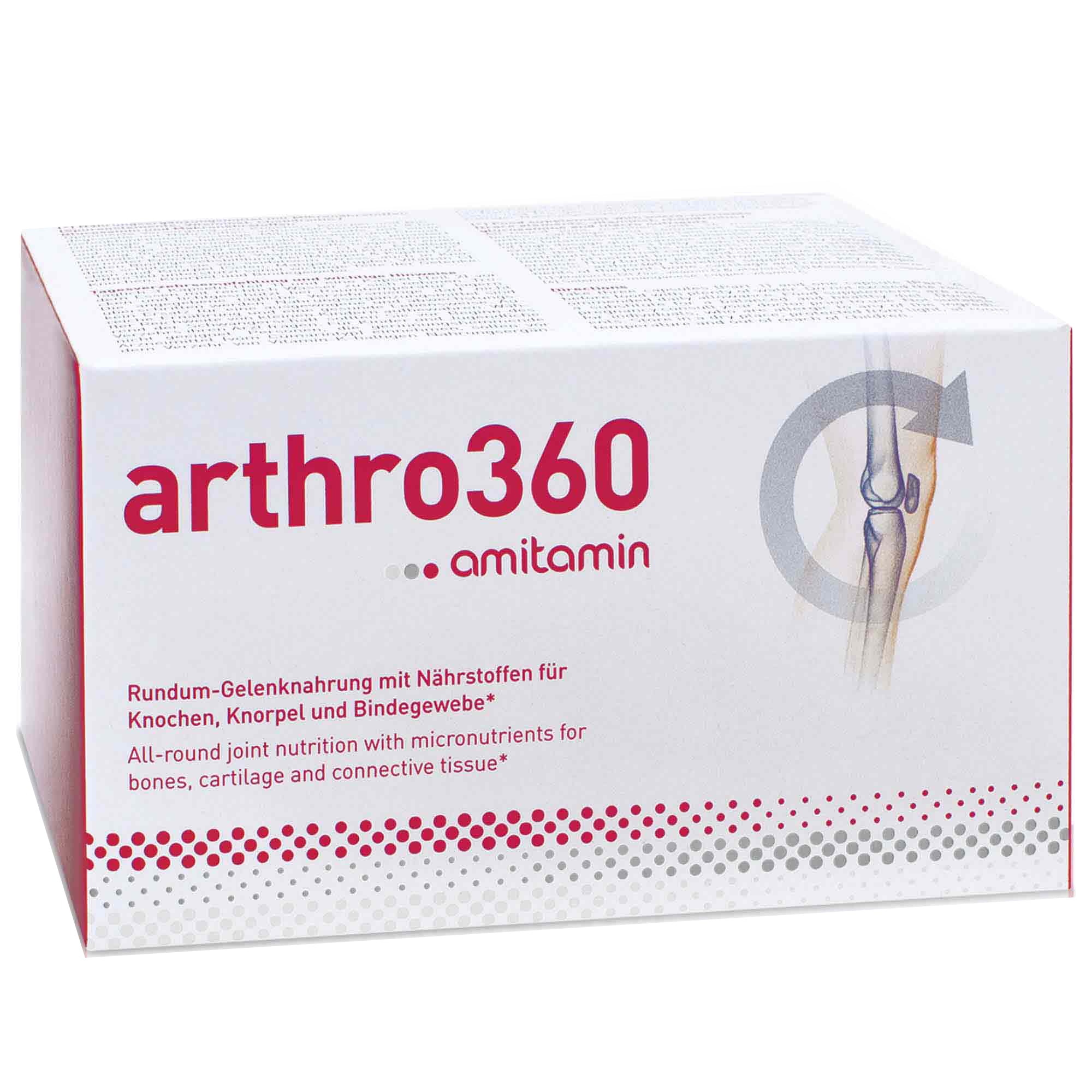 أميتامين® arthro360- تركيبة متطورة للمفاصل والعظام قوية وصحية من ألمانيا (تكفي 30 يومًا)