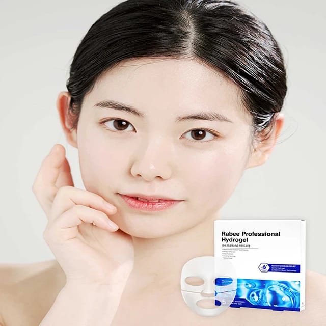 Glutathione brightening hydrogel face mask – Holio Care