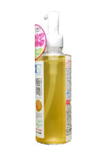 ROHTO Hadalabo Gokujun Cleansing Oil 200Ml