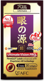 Japan Ultimate Vision PRO - Eye Formula with Floraglo Lutein 4X, Zeaxanthin, Bilberry Extract & Astaxanthin for Age-Related Eye Problem, Blurry & Poor Vision, Dry Eye, Macular Health, 30 Countx3