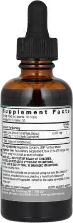 Alcohol-Free Slippery Elm Extract - 2 fl oz by Nature's Answer