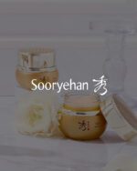 "Revitalize and Rejuvenate with Sooryehan Boyun Cream Gift Set - Experience Deep Nourishment and Firmness for Your Skin. Korean Skin Care Infused with Panax Ginseng and Natural Herbs. Perfect Christmas Gift!"