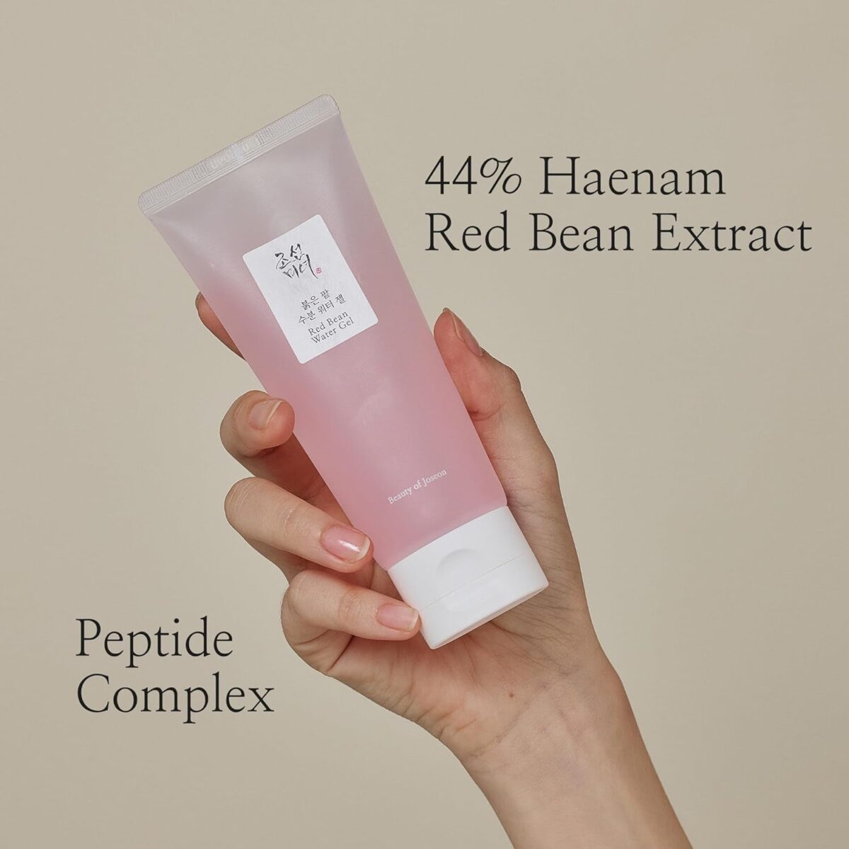 Beauty of Joseon Red Bean Water Gel Hydrating Peptide Hydro Boost Moisturizer for Acne Prone Dry Skin, Korean Skin Care for Men and Women, 100Ml, 3.38 Fl.Oz