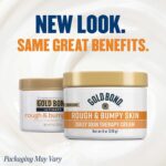 Gold Bond Ultimate Rough & Bumpy Daily Skin Therapy, 8 Ounce, Helps Exfoliate and Moisturize to Smooth, Soften, and Reduce the Appearance and Feel of Bumps and Rough Skin Patches (Packaging May Vary)