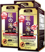 Japan Ultimate Vision PRO - Eye Formula with Floraglo Lutein 4X, Zeaxanthin, Bilberry Extract & Astaxanthin for Age-Related Eye Problem, Blurry & Poor Vision, Dry Eye, Macular Health, 30 Countx3