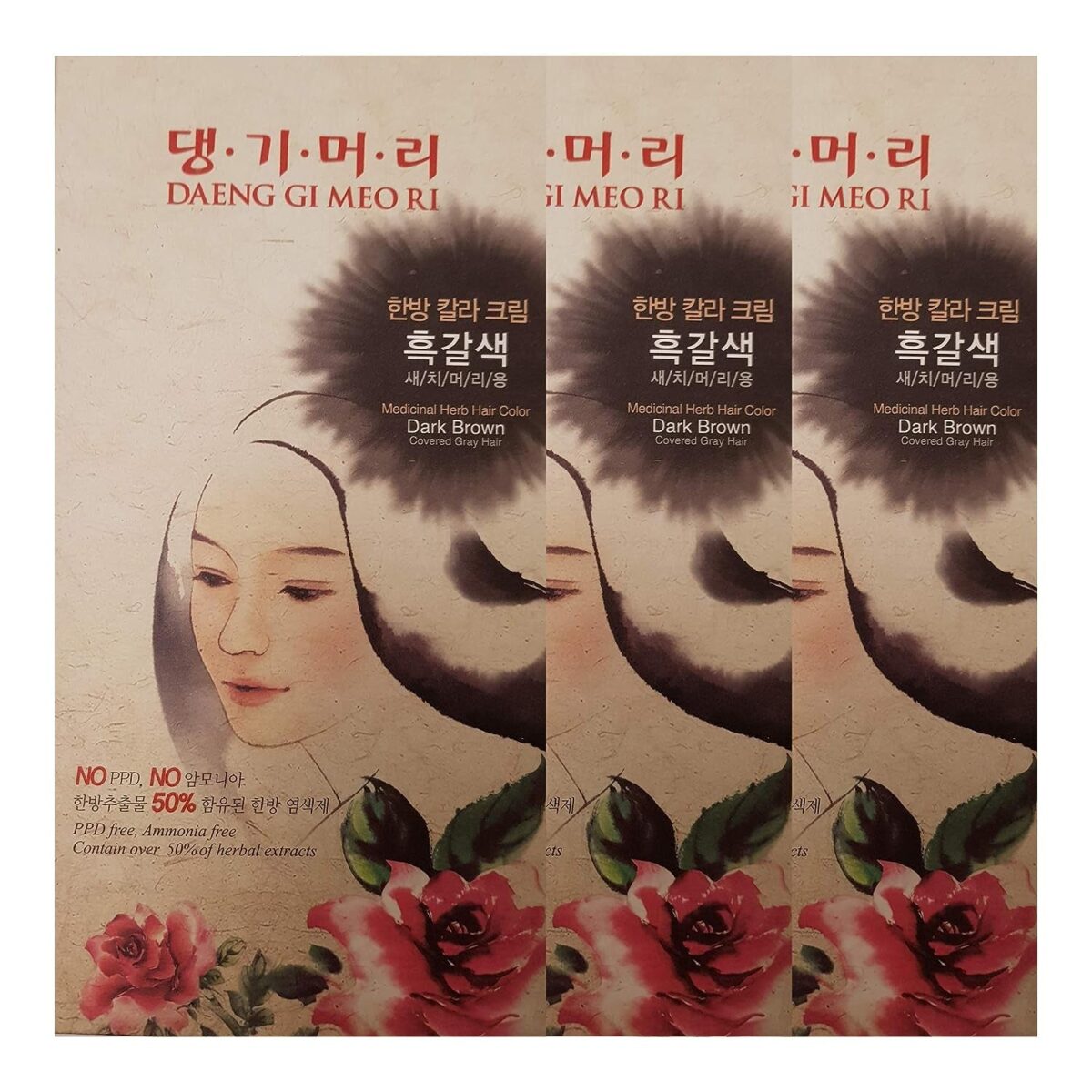 Daeng Gi Meo Ri- Medicinal Herb Hair Color Cream [Light Brown] 3 Pack, Covering Gray Hair, Protecting Damaged Hair from Hair- Dyeing, Contains High-Keratin