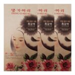 Daeng Gi Meo Ri- Medicinal Herb Hair Color Cream [Light Brown] 3 Pack, Covering Gray Hair, Protecting Damaged Hair from Hair- Dyeing, Contains High-Keratin