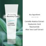 Cos De BAHA Centella Asiatica Soothing Calming Cream for Face/Neck - Cica Facial Gel Cream Lightweight Hydrate Boost Smooth, Daily Face Moisturizer, Silicone-Free, Lotion, 1.5 Fl Oz