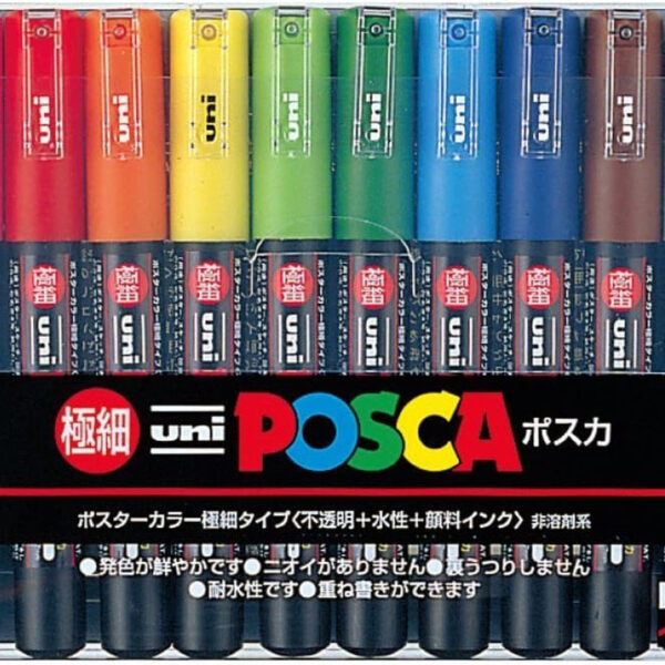 Uni-Posca Paint Marker SPECIAL SET (A) , Mitsubishi Pencil, Poster Colour Marking Pens Extra Fine Point 12 Colours (PC-1M12C) , Gold and Silver