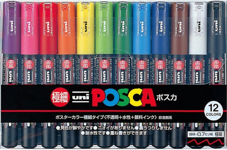 Uni-Posca Paint Marker SPECIAL SET (A) , Mitsubishi Pencil, Poster Colour Marking Pens Extra Fine Point 12 Colours (PC-1M12C) , Gold and Silver