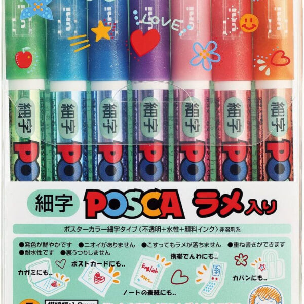 Uni Posca Glitter Marker Pc-3Ml 7C, Fine Point, 7 Colors Set