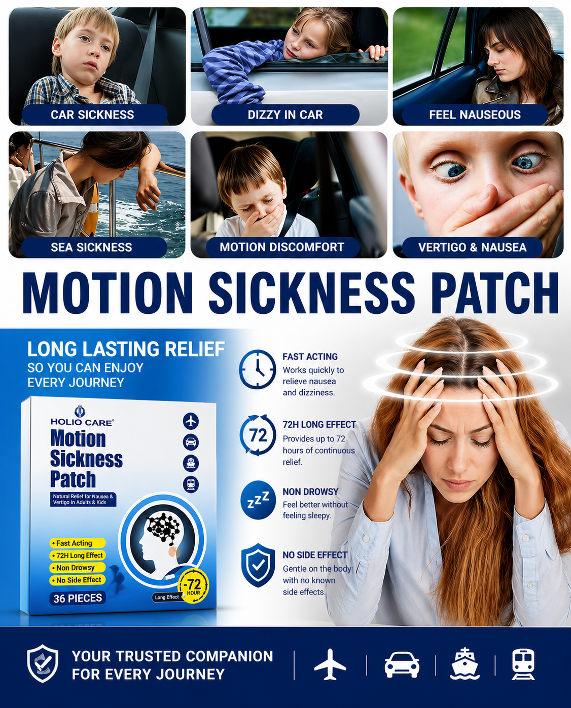 Motion Sickness Hero Mobile Banner